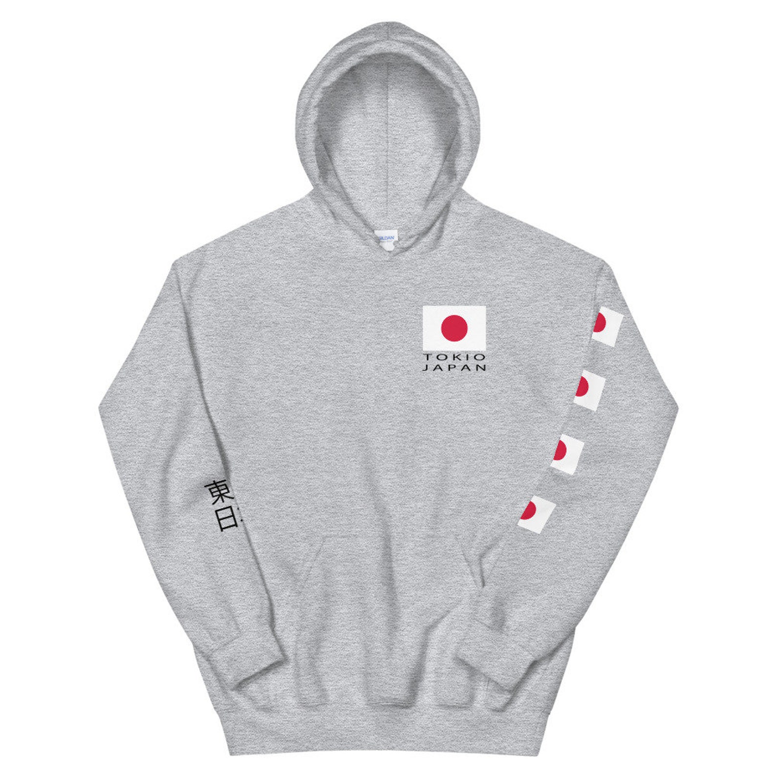 Tokyo Japan Unisex Hoodie Japanese Hoodie Japanese Etsy