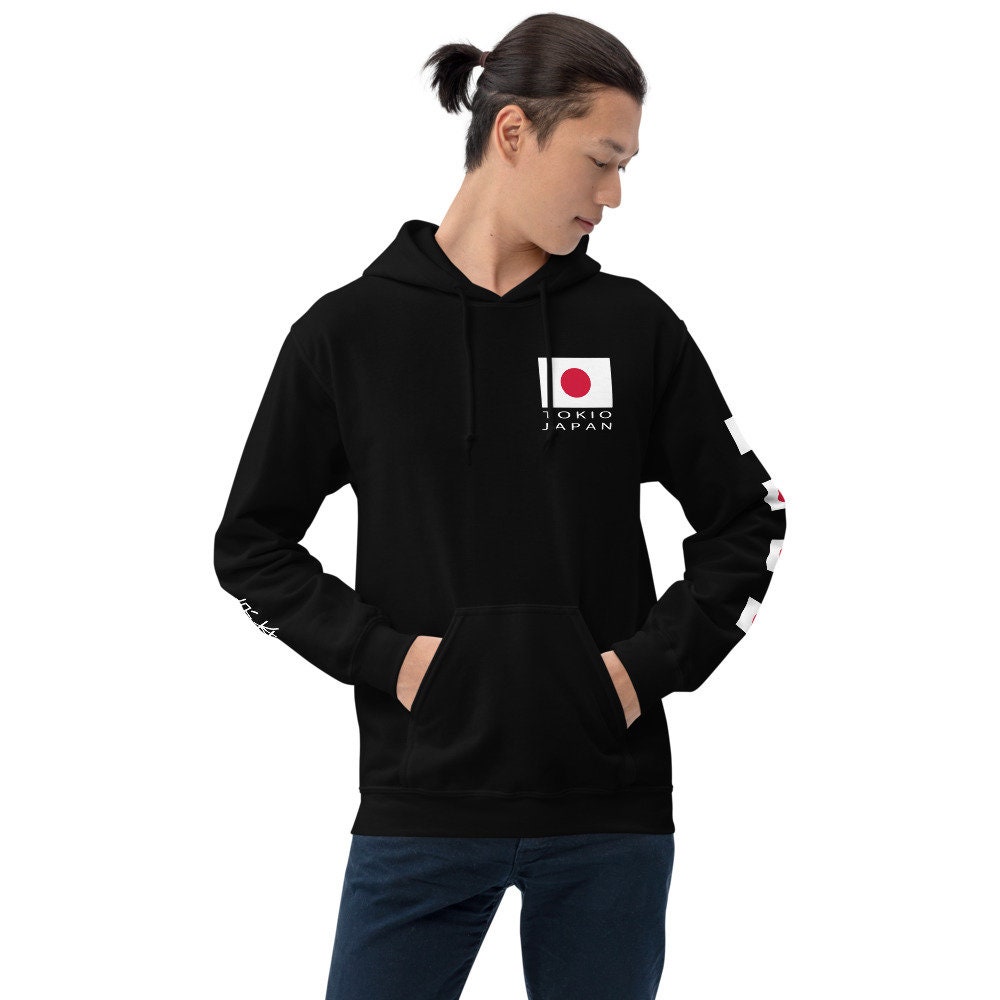 Tokyo Japan Unisex Hoodie Japanese Hoodie Japanese - Etsy