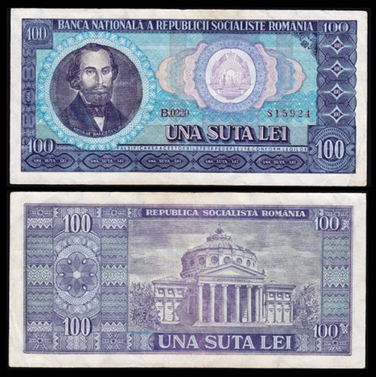 Oude Roemeense bankbiljetten 100 lei 1966 10 lei 1966 500 Etsy