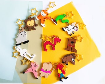 Cute Asian Zodiac Keychain | Lunar New Year Chinese Zodiac Hand-Painted 3D Printed Charm