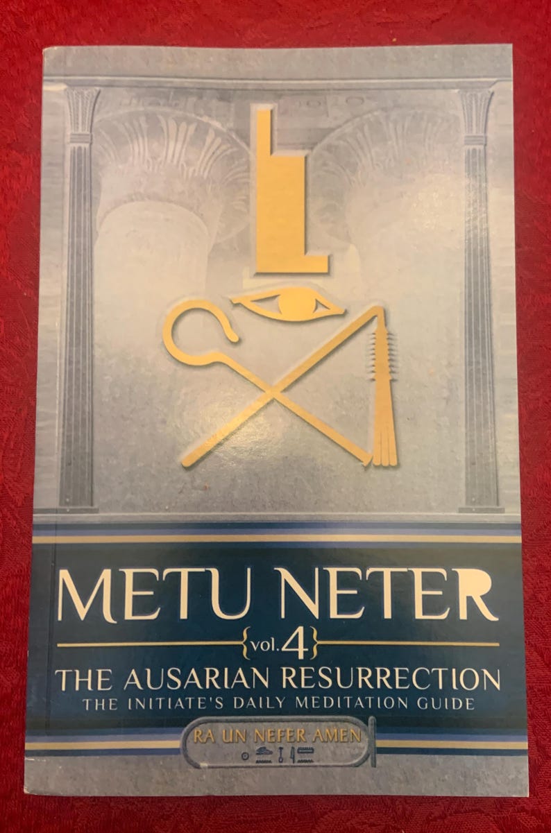 Neter Cards Rare Metu Neter Meditation Guide Vol 4: Ausarian Resurrection - Etsy ...
