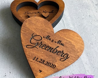 Wooden wedding ring box for ceremony - Personalised ring bearer box - Engraved wedding ring holder - Heart ring box