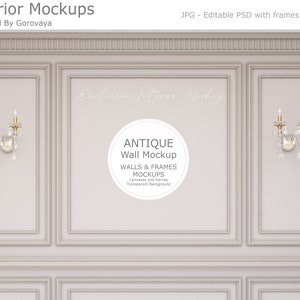 Interior Mockup, Antique Mockup, Sophisticated Mockup, Wall Mockup, Antique Frame Mockup, Vintage Mockup, Victorian Style Mockup