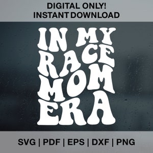 私のレースママ時代 SVG PNG PDF Dxf Eps クリカット、シルエット用カットファイル | スポーツママシャツ | ゲームデーランニングトラック SVG