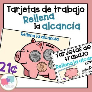 Peut inclure: Une tirelire rose avec des pièces à l'intérieur. Les pièces sont un nickel, un sou et un quart de dollar. La tirelire est étiquetée "Rellena la alcancía" ce qui signifie "Remplis la tirelire" en espagnol. L'image est une feuille de travail imprimable pour apprendre aux enfants la monnaie.
