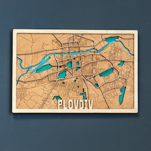 Plovdiv Street Map Wood | 3D City Map | Wooden Street Cutouts | 8x12 in Plovdiv City Wood Map | Laser Cut | Bulgaria Street Wooden Map