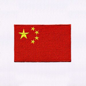 Design de bordado de bandeira da China | Design de bordado de máquina de bandeira | Desenho de bordado da bandeira da China | Arquivo de bordado PES da bandeira da China | Arquivo digital