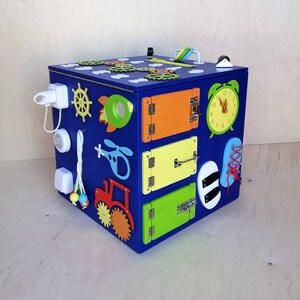 personalized busy box