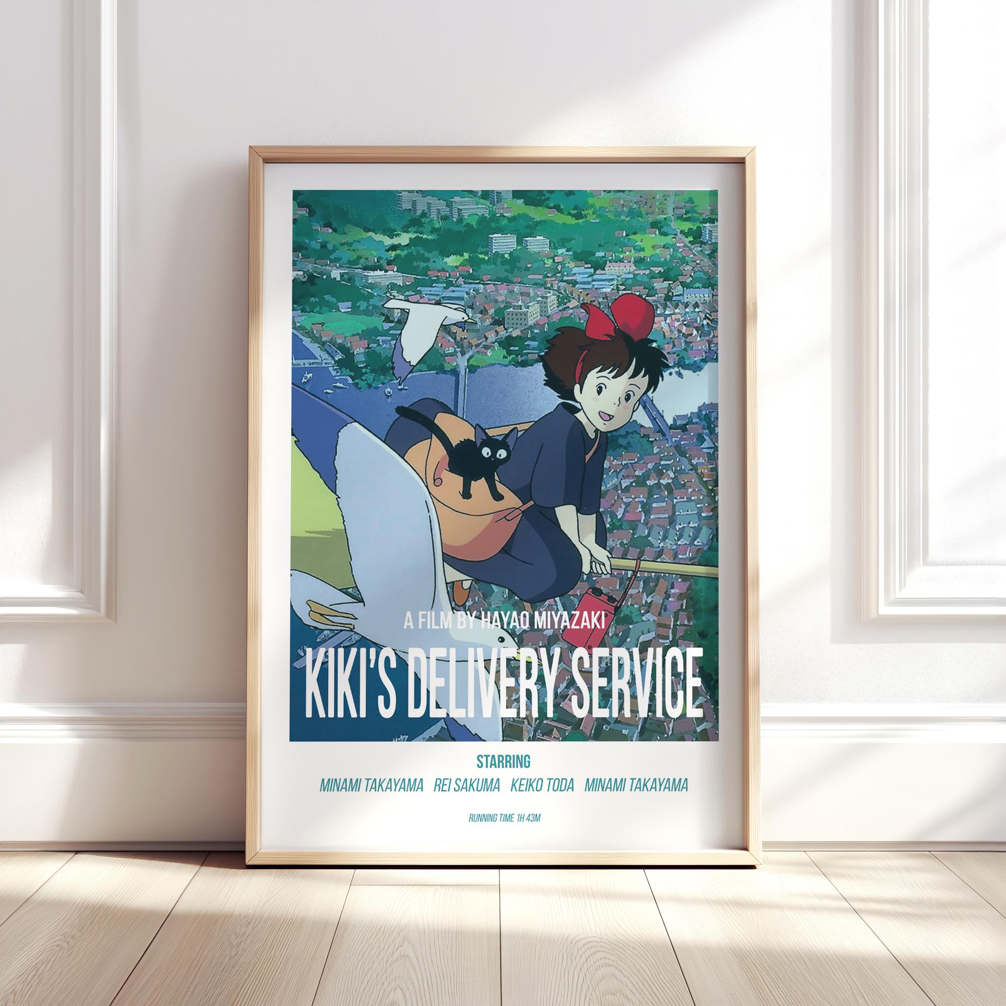 Deliverance movie - Etsy 日本