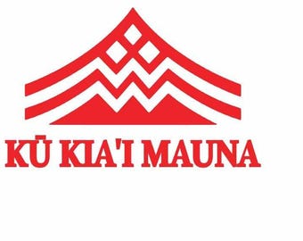 Ku Kia'i Mauna Permanent Adhesive Vinyl Decal, hawaii vinyl decal, Mauna Kea decal, hawaiian sticker, car window decal, island girl sticker