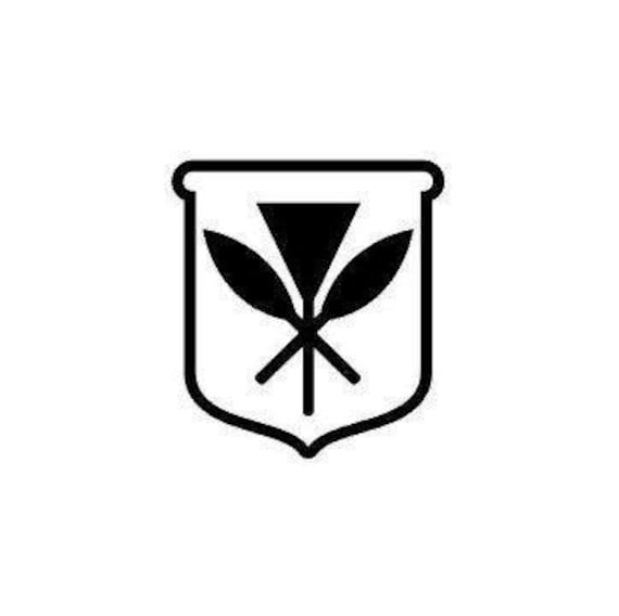 Kanaka Maoli Flag Emblem Sticker, Permanent Adhesive Vinyl Decal, car window, hawaiian decal, hawaii flag sticker,