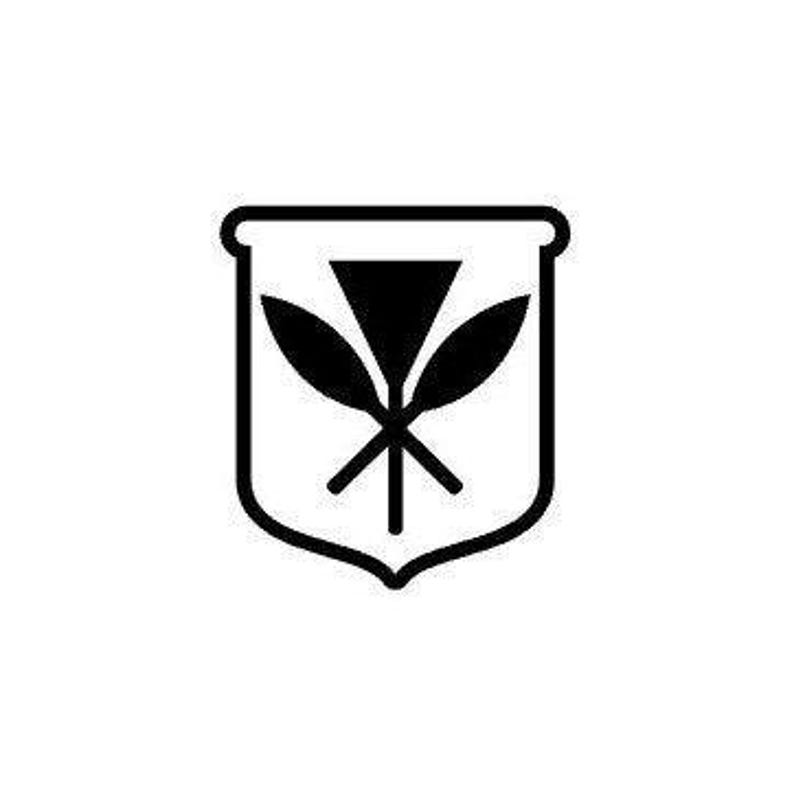 Kanaka Maoli Flag Emblem Sticker, Permanent Adhesive Vinyl Decal, car window, hawaiian decal, hawaii flag sticker, image 1