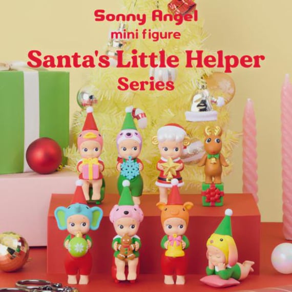 NEUF Sonny Angel Collection Spéciale 2025 Santa's Little Helper