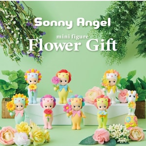 NEUF Sonny Angel Collection Spéciale 2024, Gifts of Love, Baby Watch image 7