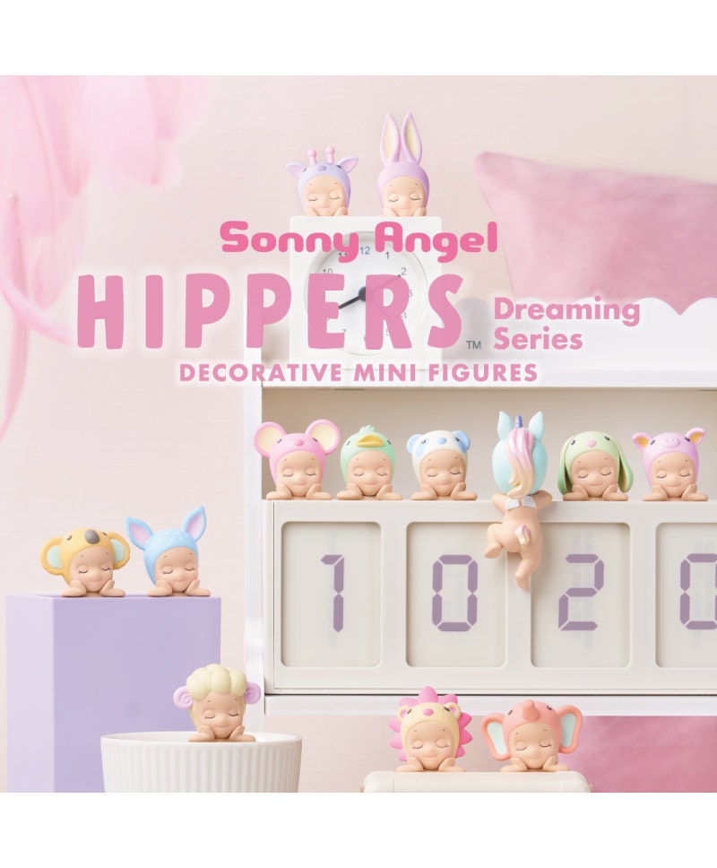 NEW Sonny Angel Hippers Authentic Harvest, Looking Back