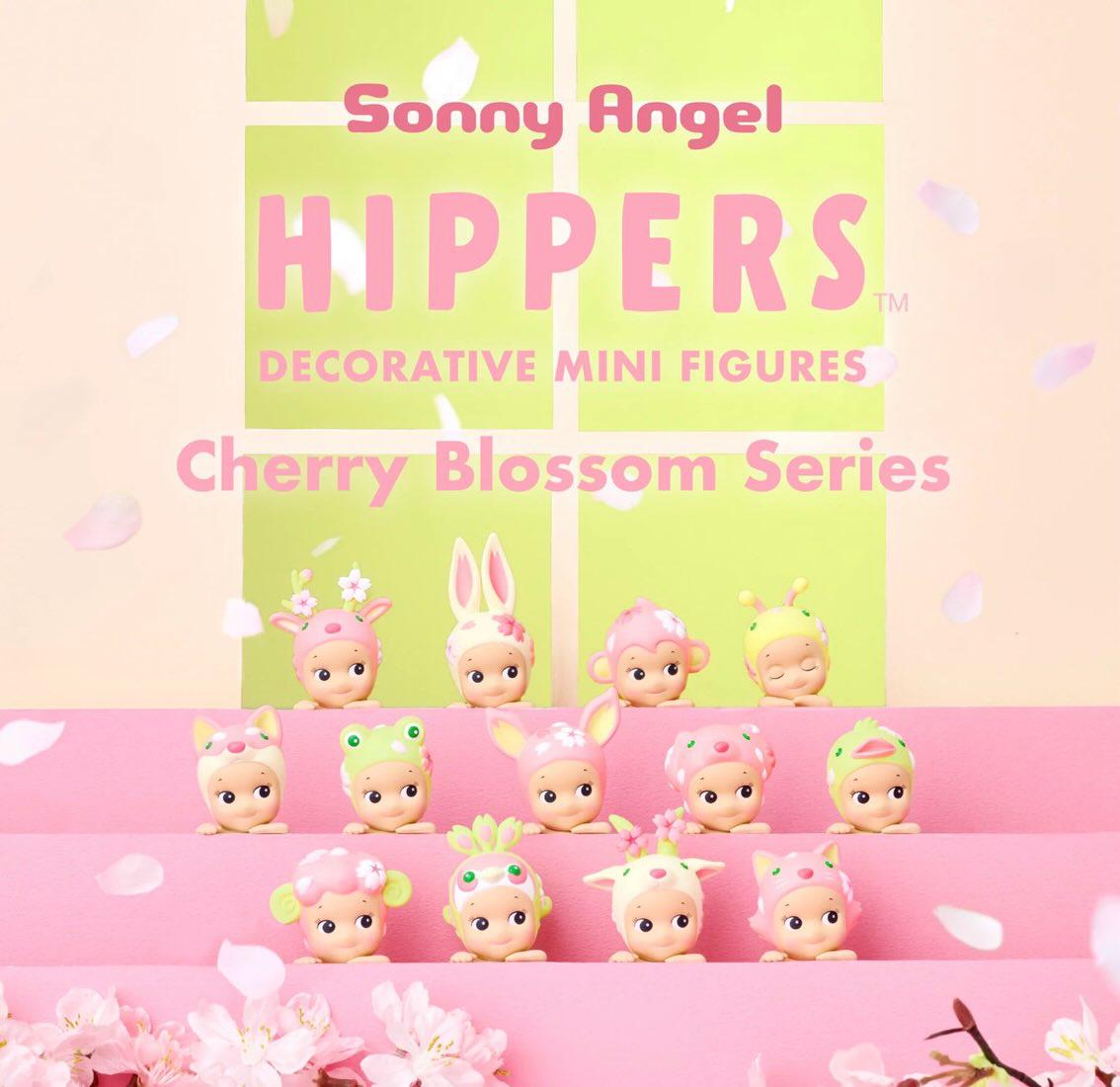 NEW Sonny Angel Hippers Authentic Harvest, Looking Back, Animals