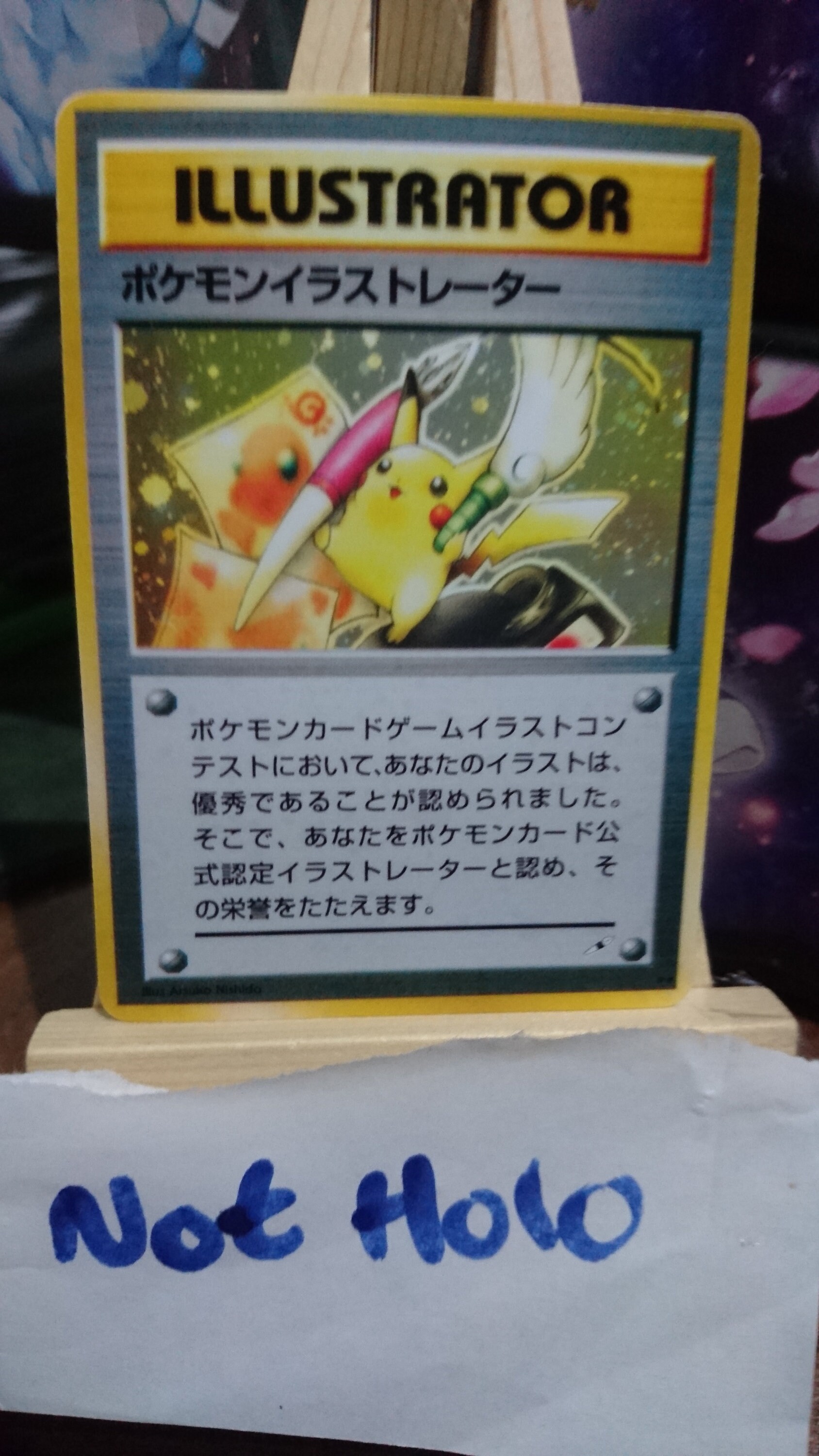 Pikachu Illustrator Card For Sale Only 4 Left At 75 