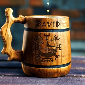 Wooden Beer Mug, Custom Tankard, Handmade Stein, Viking tankard, Engraved Viking Mug, Birthday Gift, Gifts for Dad, Beer Mug for Groomsmen