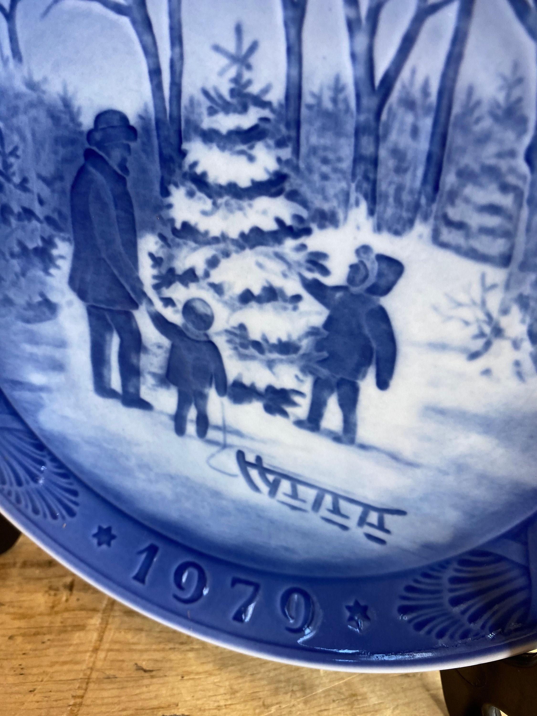 ヴィンテージ ロイヤルコペンハーゲン クリスマスプレート 1979年