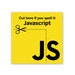 see more listings in the JavaScript section