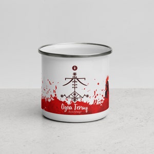 OGOU FERAY Haitian vodou vèvè Enamel mug  **Medium size** | Haitian vodou altar mug | Gode emaye loa | Goblet emaillé vodou
