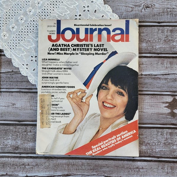 Vintage Ladies Home Journal, July 1976, Retro Advertising, Vintage Recipes, Junk Journal Supplies, Mixed Media, Bicentennial Celebration