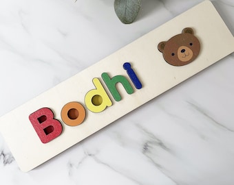 serena puzzle etsy serena puzzle etsy