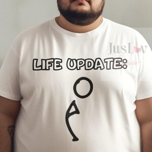 Life Update SVG PNG | Instant Downloads | Digital Downloads | Funny SVG ...