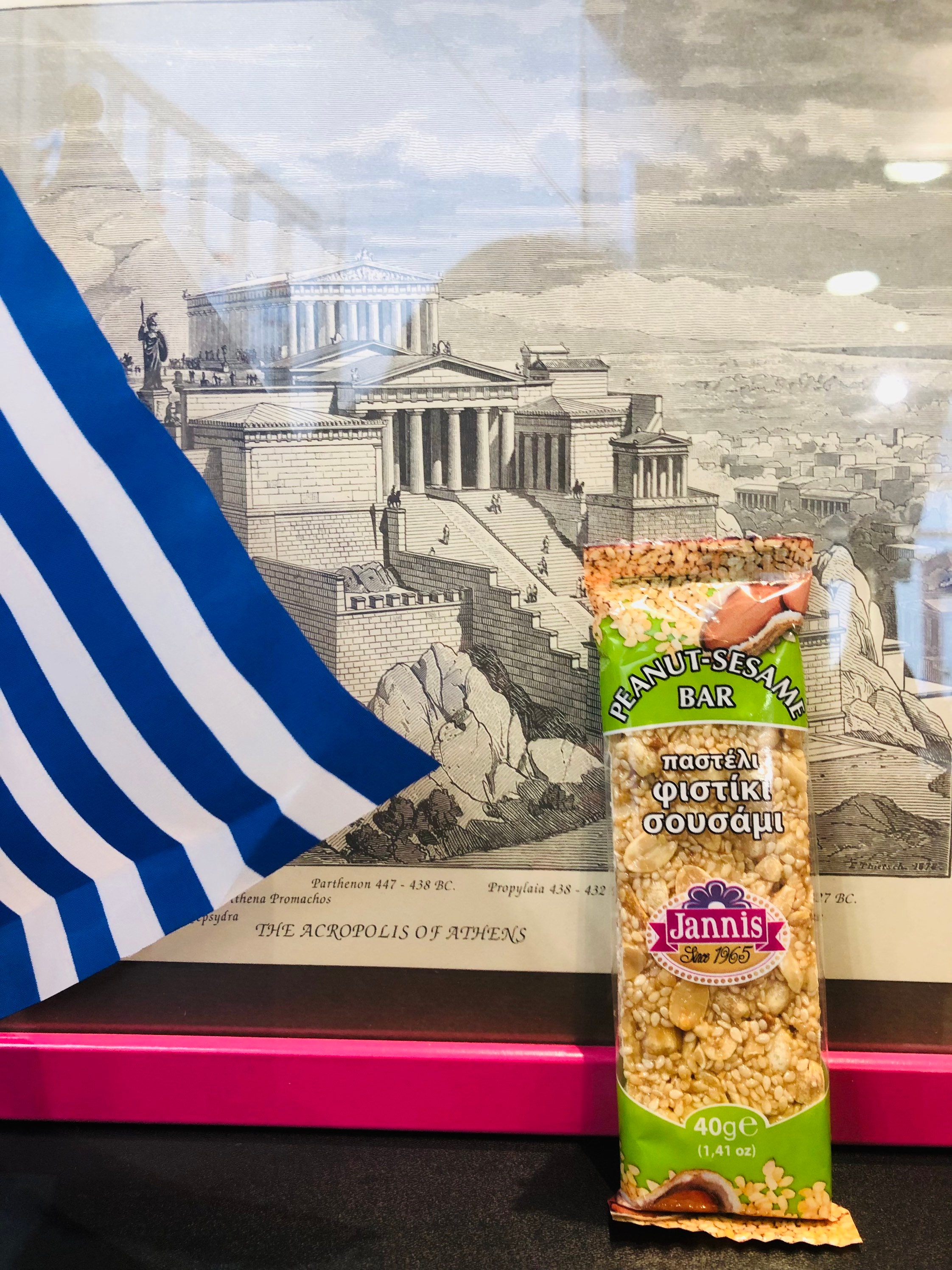 Barre de Sésame et Cacahuètes Janis