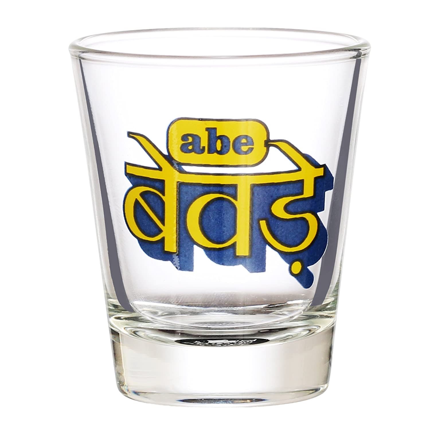 Cutting chai glasses with metal stand Indian tea glasses | Etsy