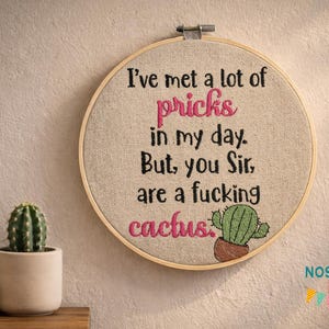 私はたくさんの嫌な奴を知っている 刺繍デザイン 4サイズ付属 デジタルダウンロード ミシン刺繍ファイル