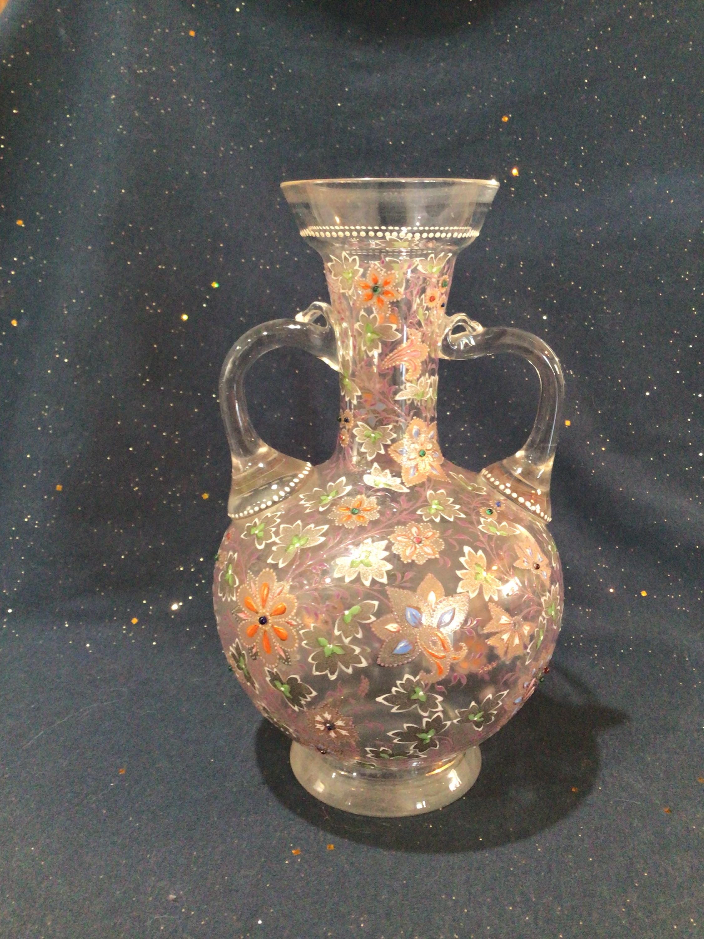 Moser Glass - Etsy