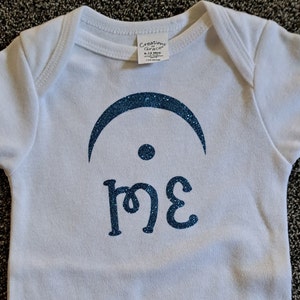 Fermata &quot;Hold Me&quot; Onesie - White / Glittery Blue Vinyl - 6-12 Months