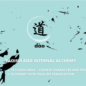 Printable Chinese Taoist words flashcards | Chinese characters and alphabet transcription | Taoist philosophy |