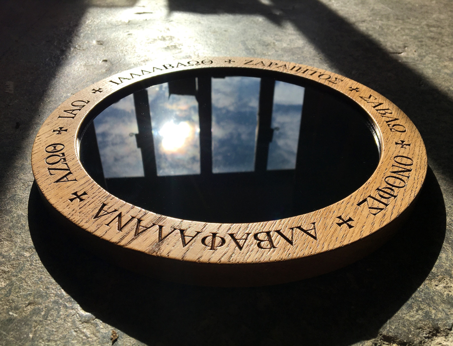 Large Custommade BLACK SCRYING MIRROR in Oak Frame with Solid Etsy