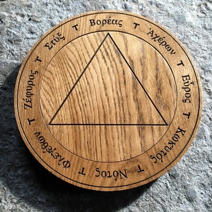 Large Hekate TABLE OF PRACTICE in Solid Oak (Jason Miller - Sorcery of Hekate)