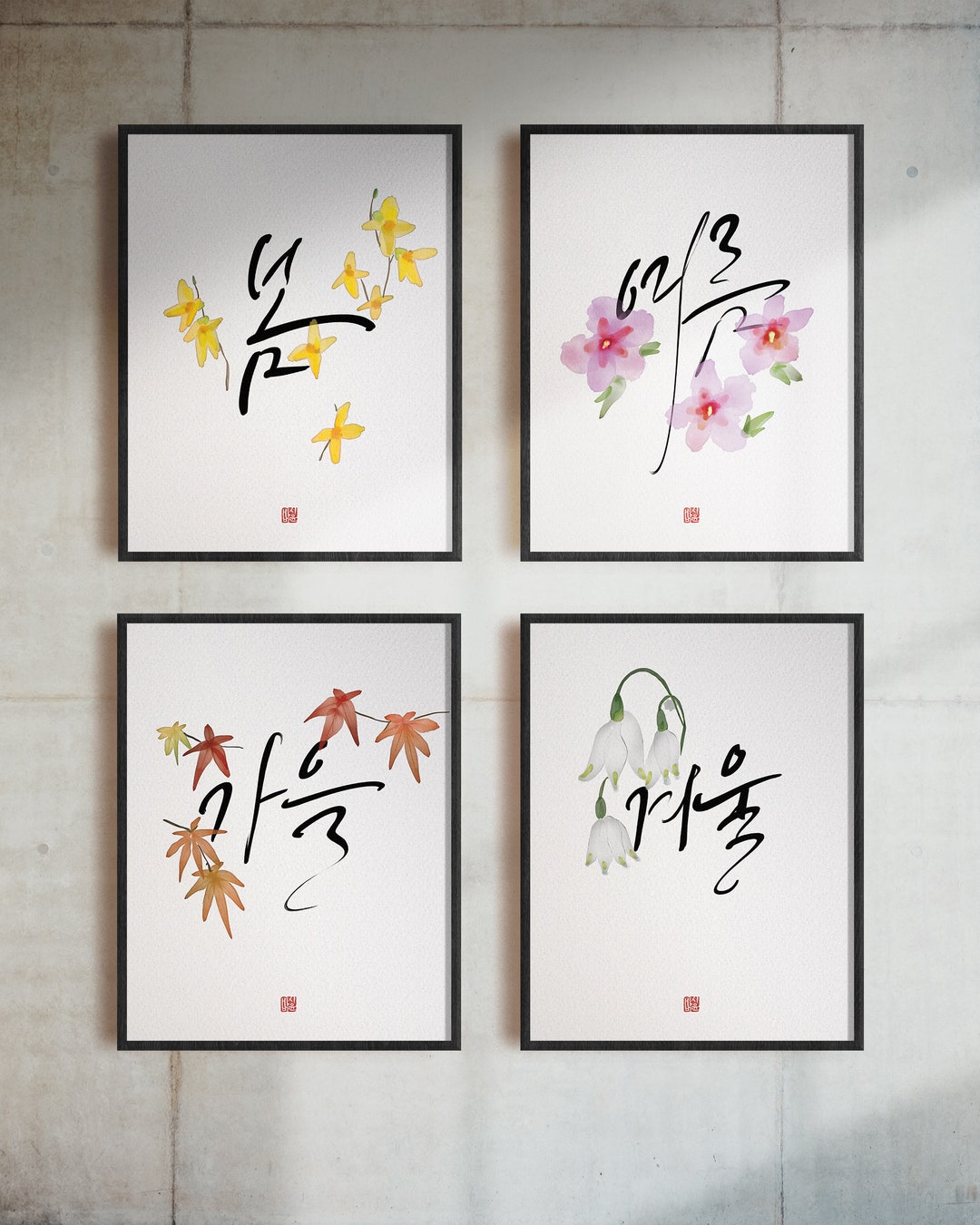 4 Seasons /w Flowers Spring Summer Fall Winter. Printable - Etsy