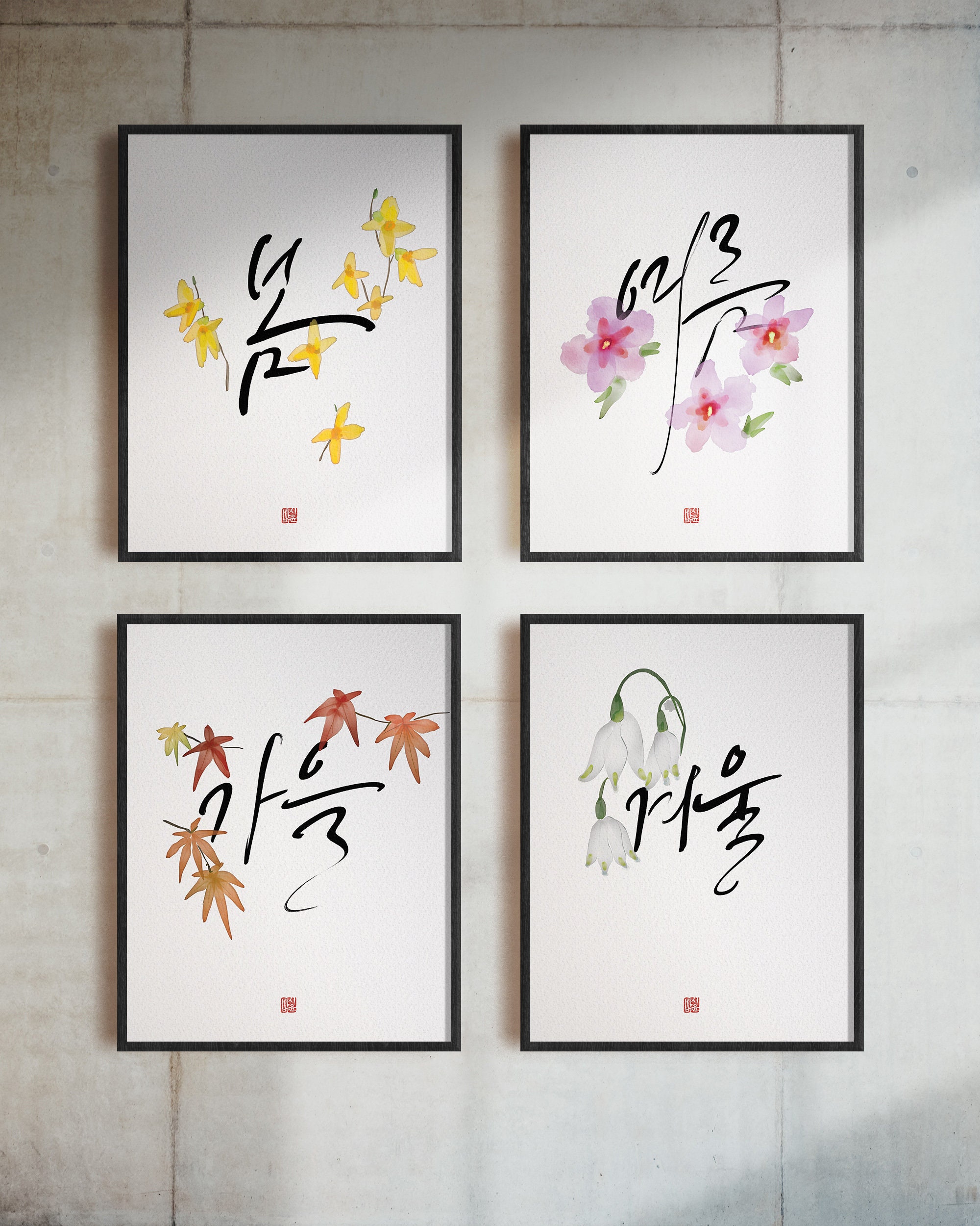 4 Seasons /w Flowers Spring Summer Fall Winter. Printable - Etsy