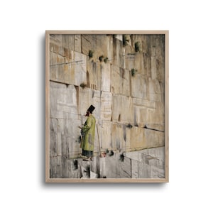 Kotel Print, Jerusalem Western Wall, Altered Vintage Painting, Fine Art Paper or Canvas – 6x8, 9x12, 12x16, 18x24, 24x32, 32x40 in