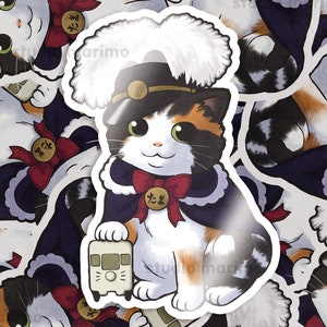 Vinylsticker Station Master Tama