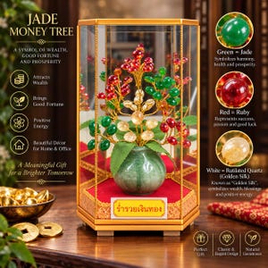 May include: A decorative money tree featuring green, red, and white gemstone beads on gold wire branches, set in a small green ceramic pot inside a hexagonal glass display case with a gold frame and a label with Thai text reading ร่ำรวยเงินทอง.
