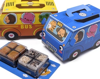 Bus Design Gift Boxes – Yellow Blue Bakery Packaging Set (5)