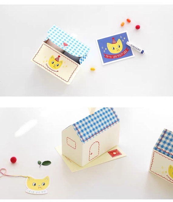 Little House Favor Boxes for Bakery Gifts and Party Favors - Set of 5