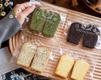 Clear Cellophane Treat Bags for Cookies and Bread - Self Adhesive 50 pcs