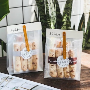 グラシンバッグ/ベーカリーバッグ/プラスチックラップ/クッキー、キャンディ、チョコレート、スナック用トリートバッグ - 5個セット - 7x5.1x2.4インチ