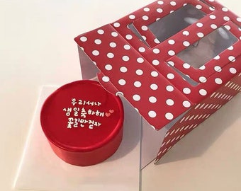 Red Polka Dot Cake Boxes with Clear Window (Set of 2)