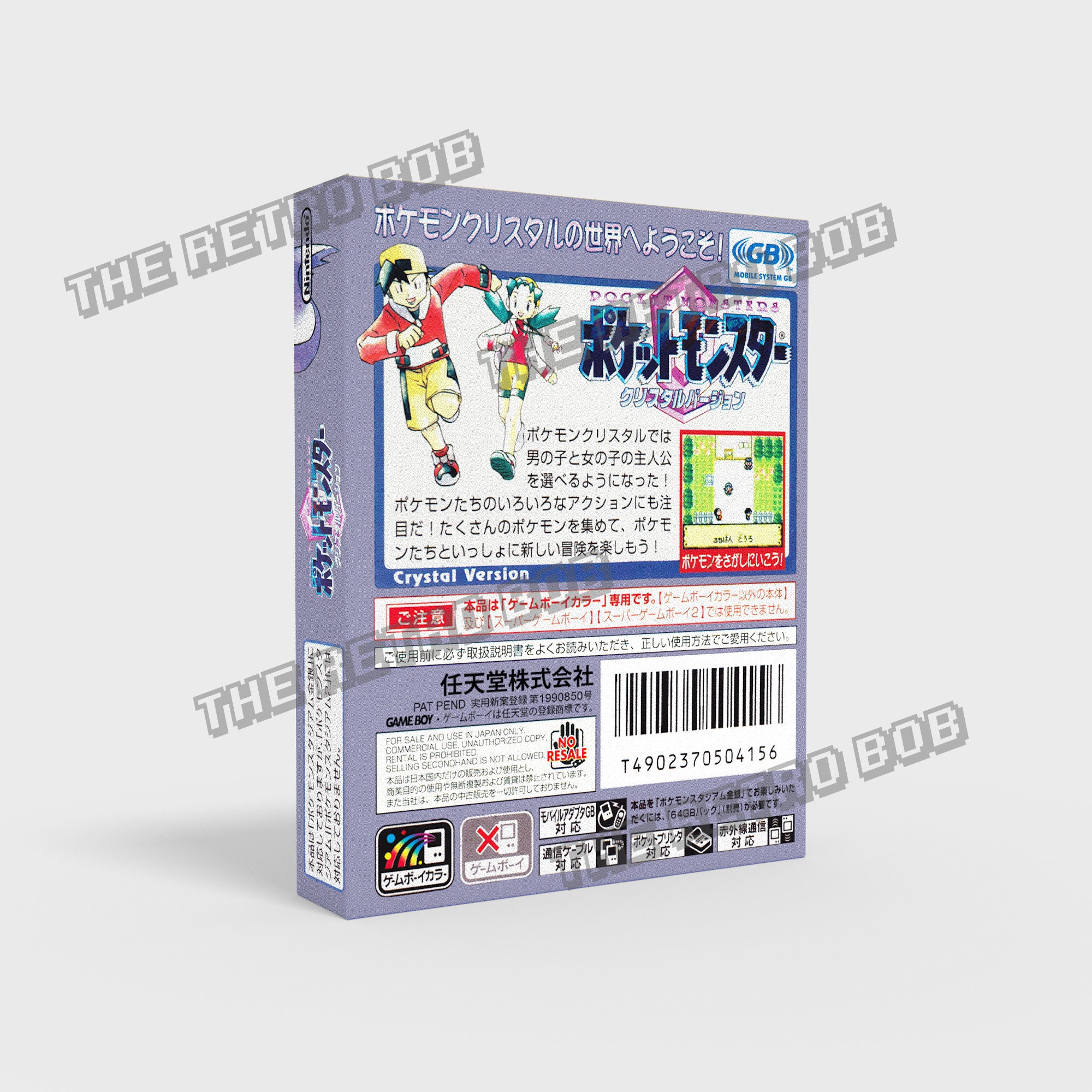 想像を超えての 海外GBA crystalの説明書ONLY pokemon 北米 ※説明書のみ※ ロールプレイング