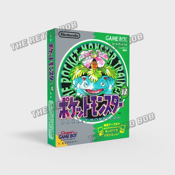 Pokemon Green Japan - Reproduced Replacement Box | Case - High