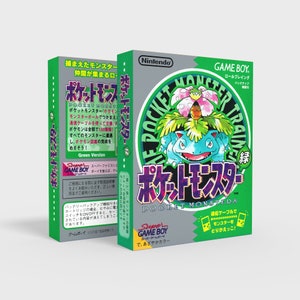 May include: A green and black Game Boy cartridge box for the game "Pocket Monsters" with a green background and a cartoon image of a blue Pokemon with a green plant on its head. The text on the box reads "Pocket Monsters" and "Green Version".