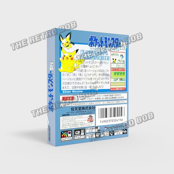 【箱あり】ポケットモンスターエメラルド Yahoo!オークション - sB398a [未開封] ポケモンカード ギフト